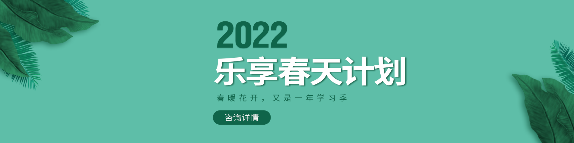 日逼的黄色视频免费的中国的